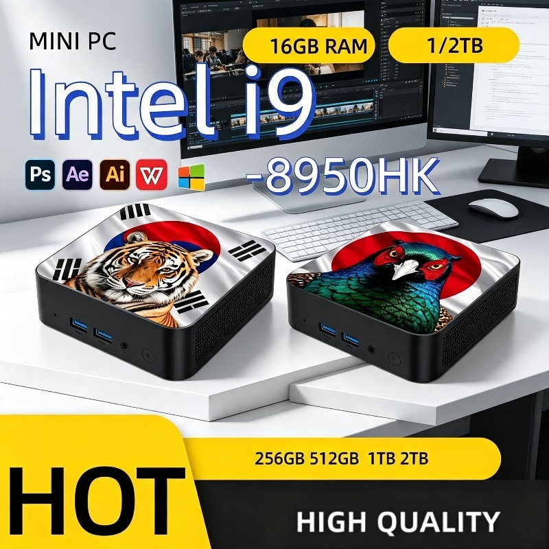 Home Office Pc - Mini PC Ultra Hızlı Intel Core