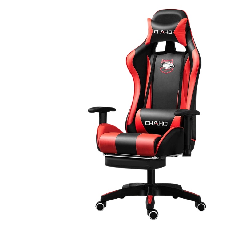 Home Office Chair - Bilgisayar Masası Ofis için Oyun Koltuğu