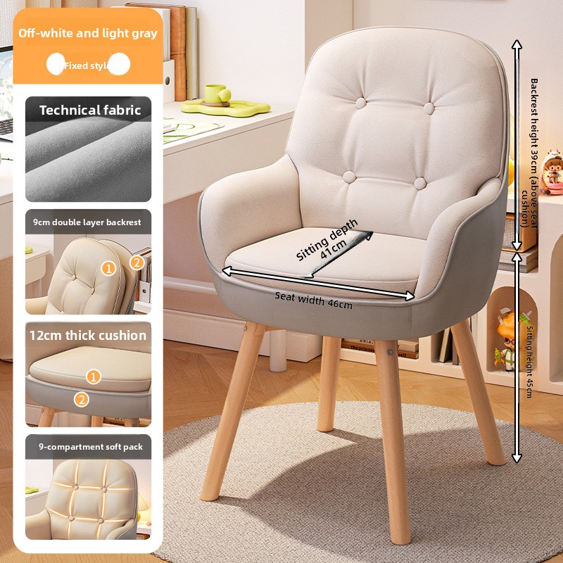 Home Office Chair - Zarif Bilgisayar Koltuğu, Çalışma Koltuğu, Çalışma