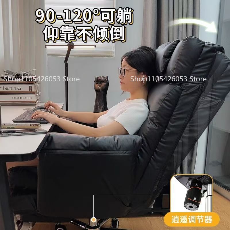 Tembel, Bilgisayar Koltuğu, Ev - Home Office Sofa incelemesi ve fiyatı