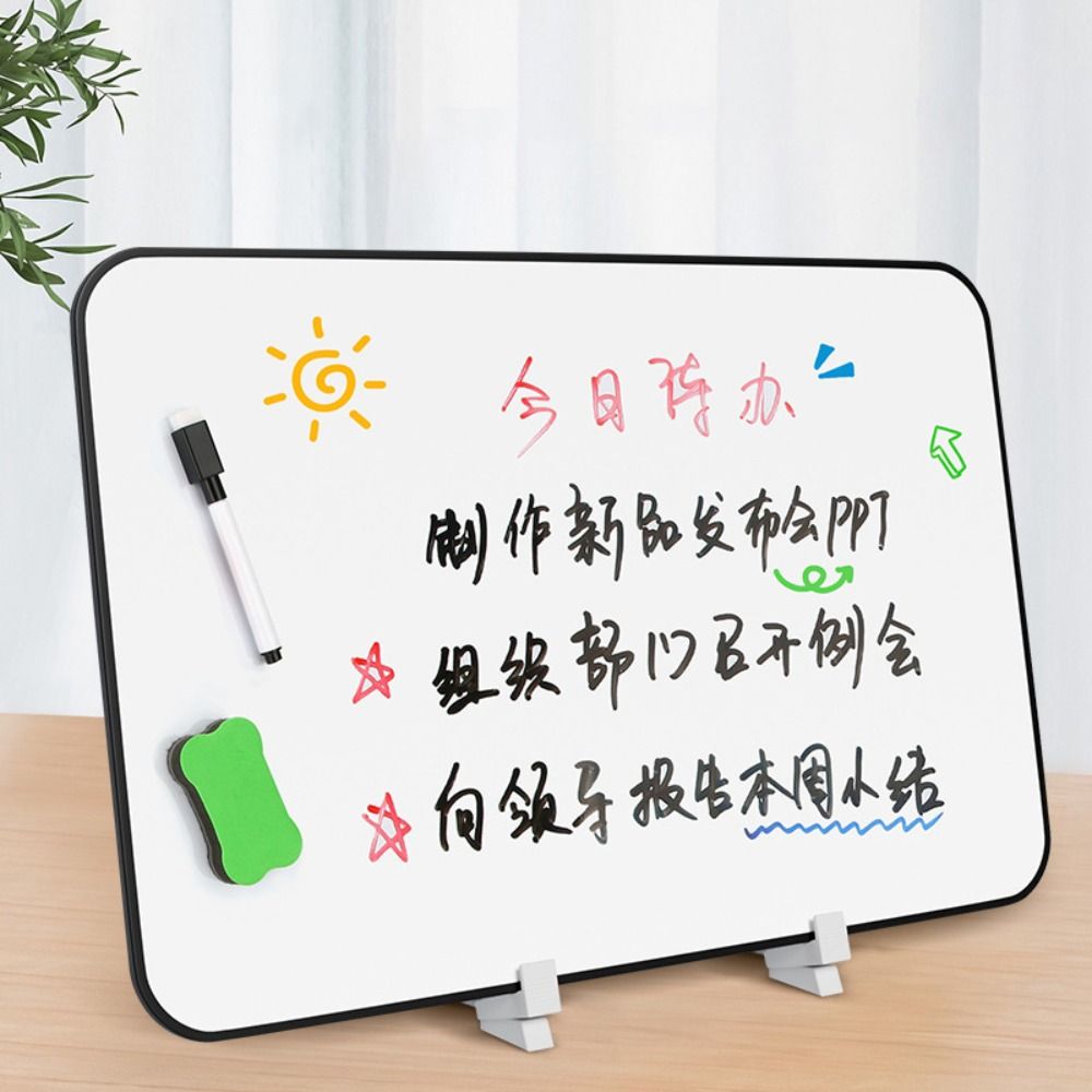 A5/A4/B4/A3 Beyaz Tahta Çift T - Magnetic Calendar Board incelemesi ve fiyatı