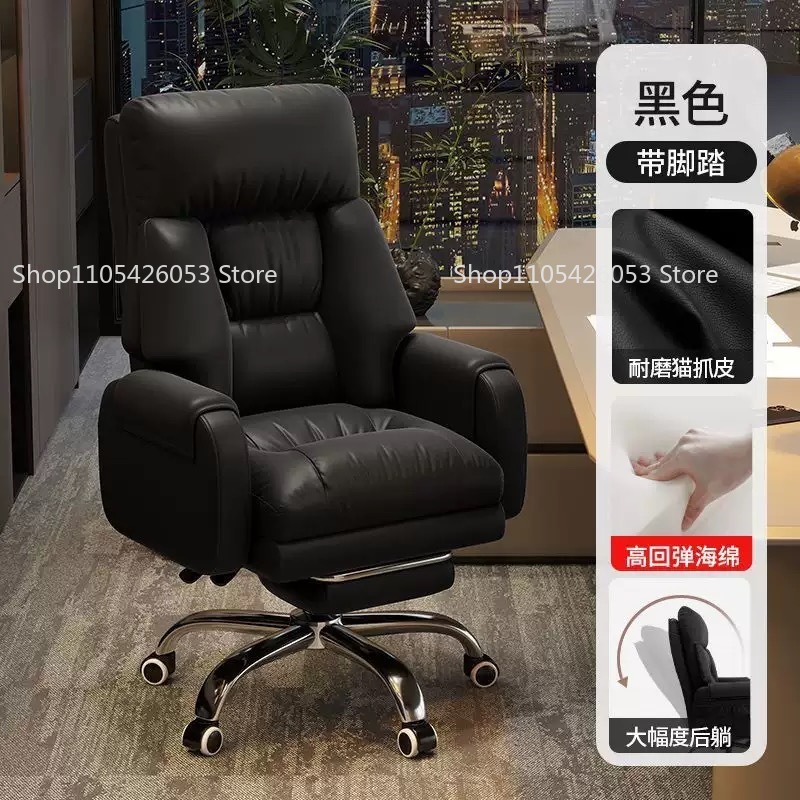 Patron Koltuğu, Ev, Ofis Koltu - Home Office Sofa incelemesi ve fiyatı