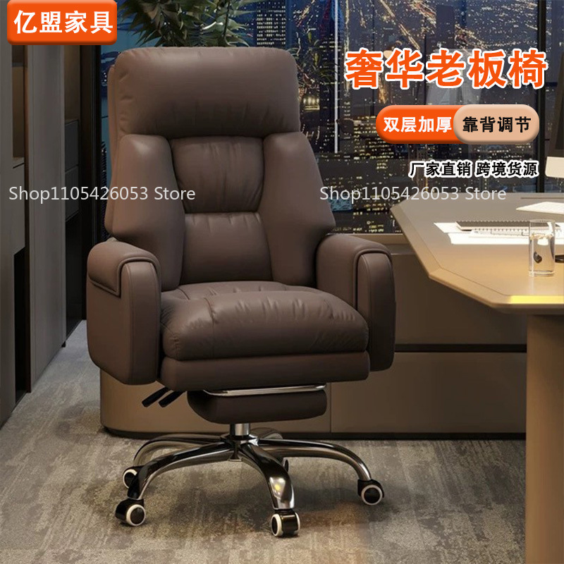 Patron Koltuğu, Ev, Ofis Koltu - Home Office Sofa incelemesi ve fiyatı