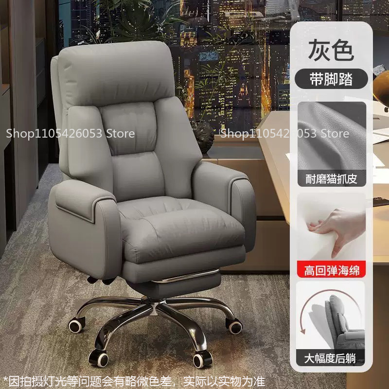 Patron Koltuğu, Ev, Ofis Koltu - Home Office Sofa incelemesi ve fiyatı