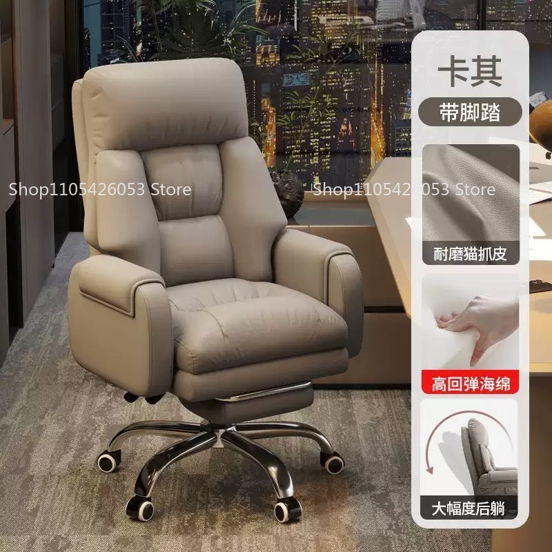 Patron Koltuğu, Ev, Ofis Koltu - Home Office Sofa incelemesi ve fiyatı