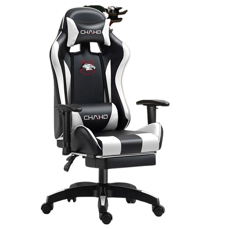 Bilgisayar Masası Ofis için Oy - Home Office Chair incelemesi ve fiyatı