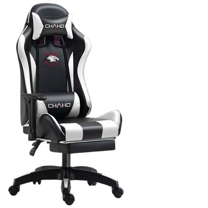 Bilgisayar Masası Ofis için Oy - Home Office Chair incelemesi ve fiyatı