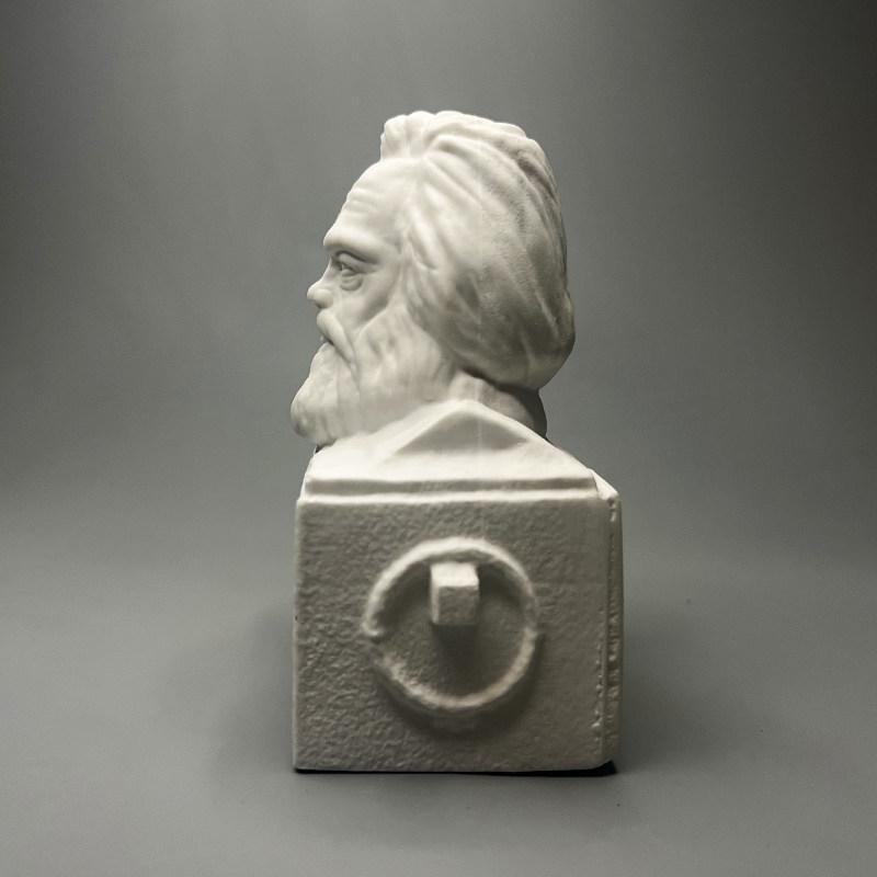 Karl Marx Alçı Büstü Heykeli M - Home Office Library incelemesi ve fiyatı