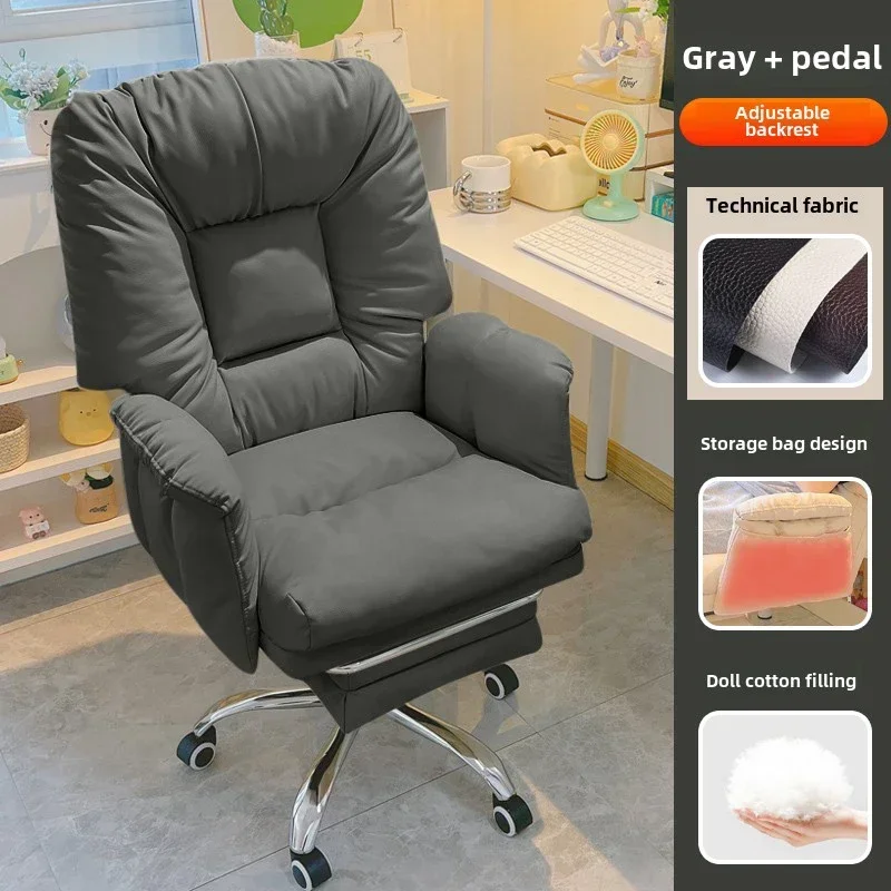 Ev Eşyaları Bilgisayar Koltuğu - Home Office Sofa incelemesi ve fiyatı