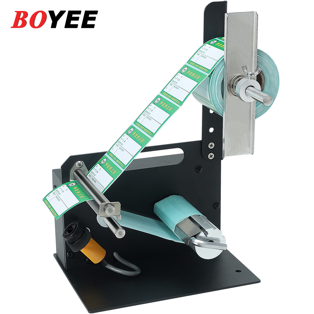D42 Endüstriyel Etiket Makines - Label Maker Machine incelemesi ve fiyatı