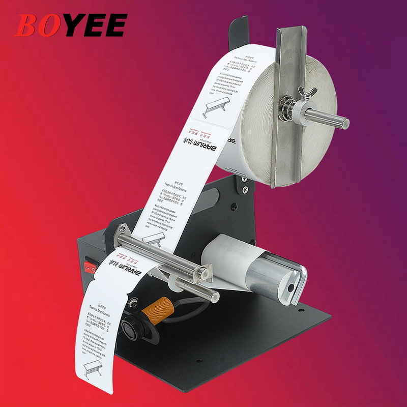 D42 Endüstriyel Etiket Makines - Label Maker Machine incelemesi ve fiyatı