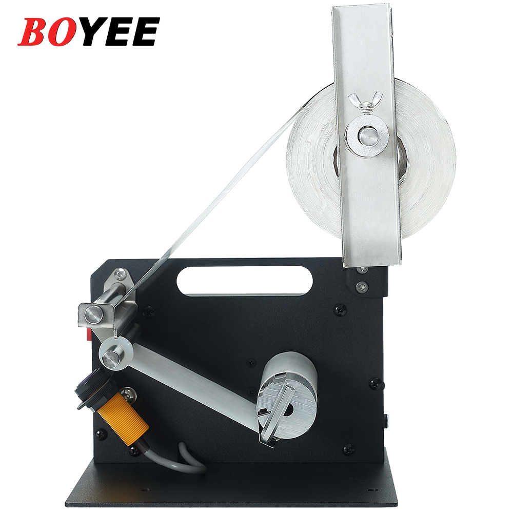 D42 Endüstriyel Etiket Makines - Label Maker Machine incelemesi ve fiyatı