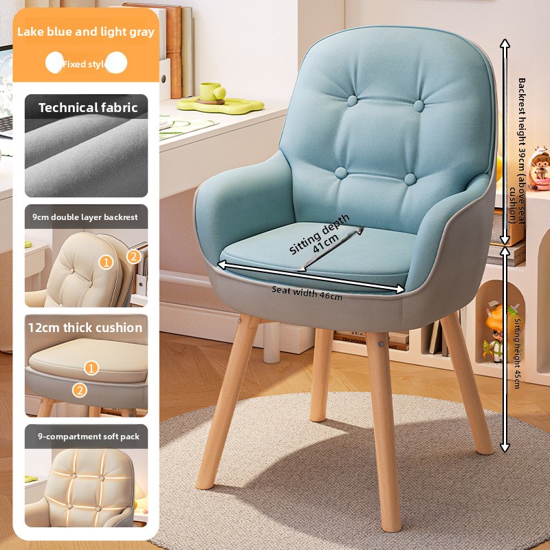 Zarif Bilgisayar Koltuğu, Çalı - Home Office Chair incelemesi ve fiyatı