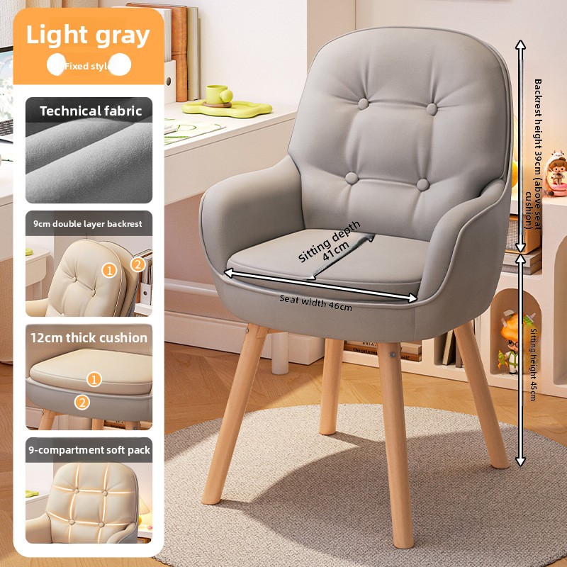 Zarif Bilgisayar Koltuğu, Çalı - Home Office Chair incelemesi ve fiyatı