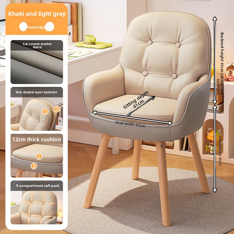Zarif Bilgisayar Koltuğu, Çalı - Home Office Chair incelemesi ve fiyatı