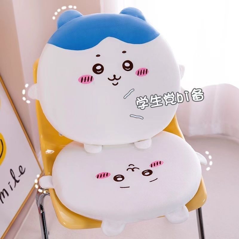 Sevimli Chiikawa Yumuşak Sanda - Home Office Sofa incelemesi ve fiyatı