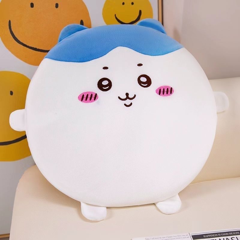 Sevimli Chiikawa Yumuşak Sanda - Home Office Sofa incelemesi ve fiyatı